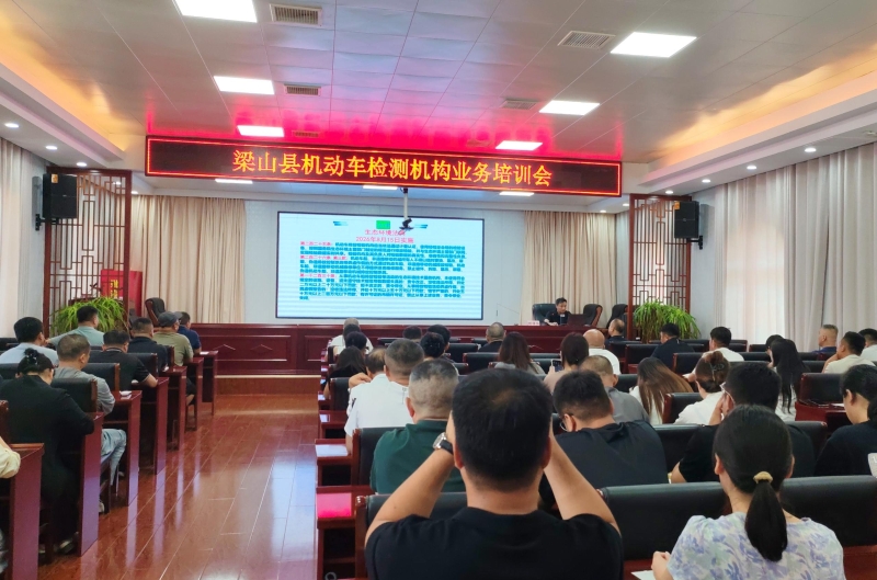 微信图片_20260824173632_31_42.jpg