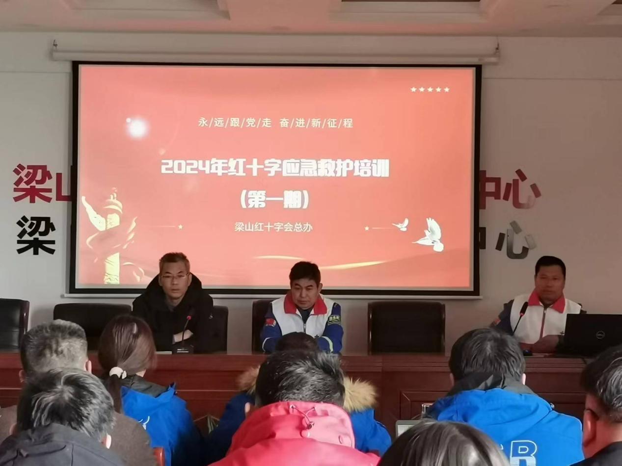 微信图片_20240311094335