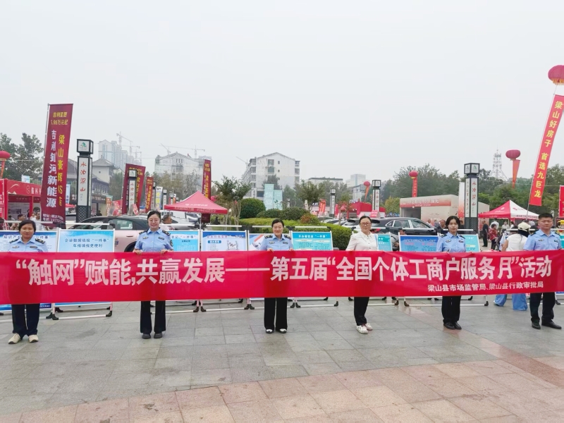 登记2.jpg