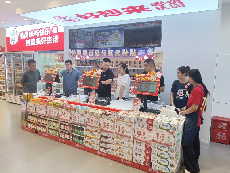 微信图片_20260915102140_141_42.jpg